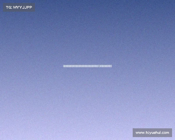 比斯利成鹈鹕引援焦点，助力锡安成长与进攻空间拓展(鹈鹕队进过西决吗)