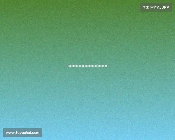 爱德华兹火力全开！贡献板带领球队高歌猛进(爱德华兹锦集)