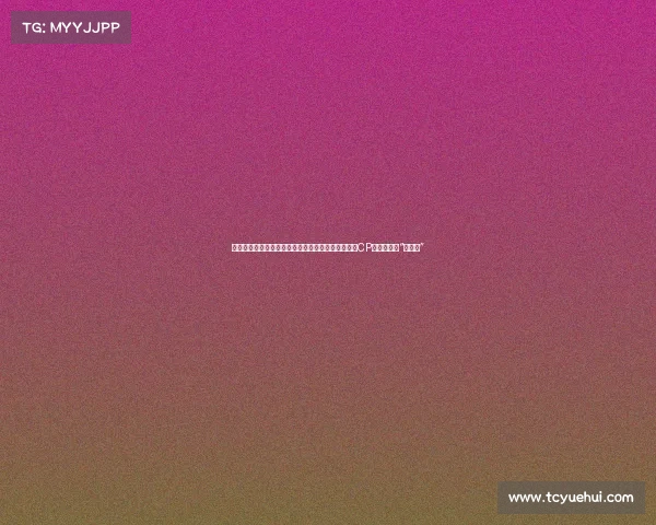 郭美美情感转变引热议：曾是炫富女王，如今成女女CP，网友感叹“辣眼睛”