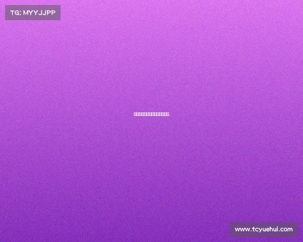 雷霆队苦战终胜，球员团结力强