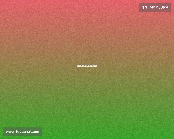 雄鹿队演绎经典反转，力压对手